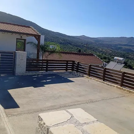 Villa Halepouri *